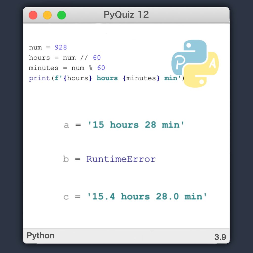 PyQuiz 12 - Conversor de horas y minutos en Python